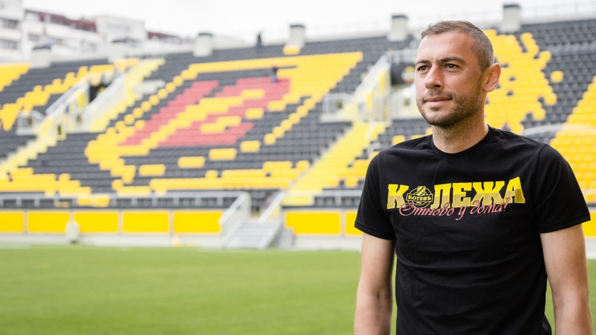 Голям проблем на „Колежа“: Ботев Пловдив остава без треньор точно за плейофите в Първа лига!