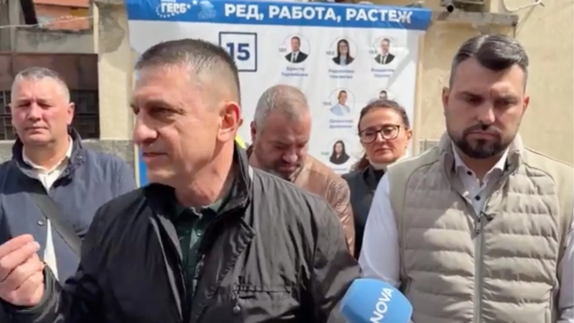 "Проблемът е в ръководството": ГЕРБ обвини МВР в репресия* (ВИДЕО)