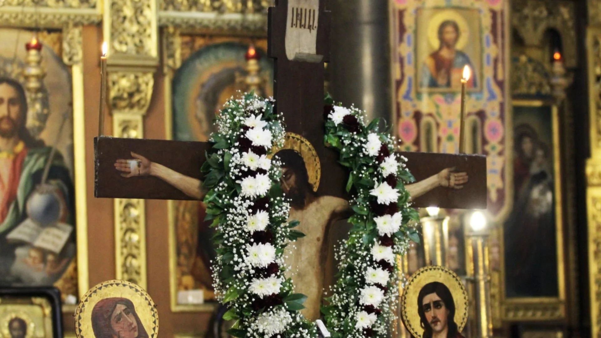 Разпети петък: Какво НЕ бива да се прави на този ден