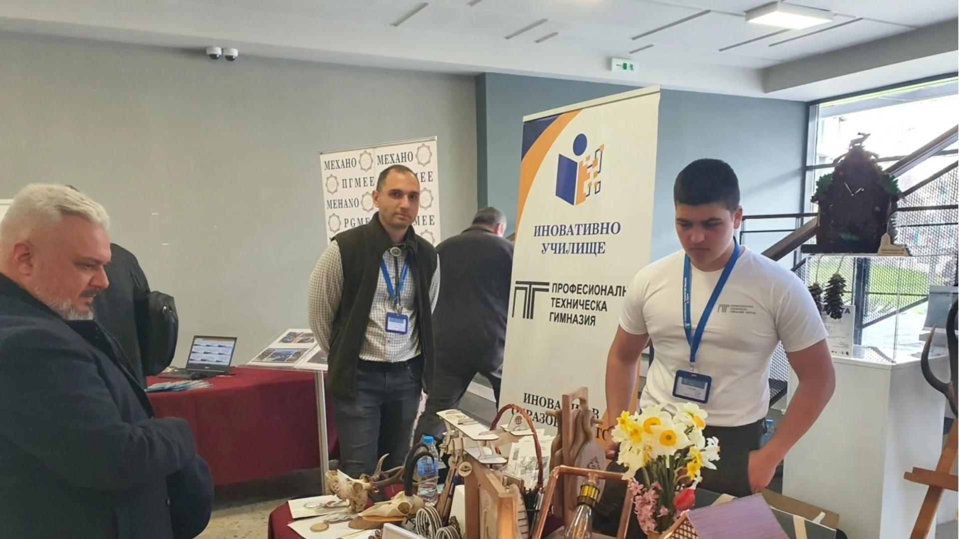 Форумът "Парад на професиите" в Бургас премина при засилен интерес