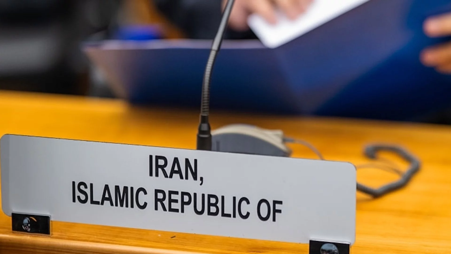 Иран: Разделете се с илюзията, че ще спрем да обогатяваме уран, няма да стане