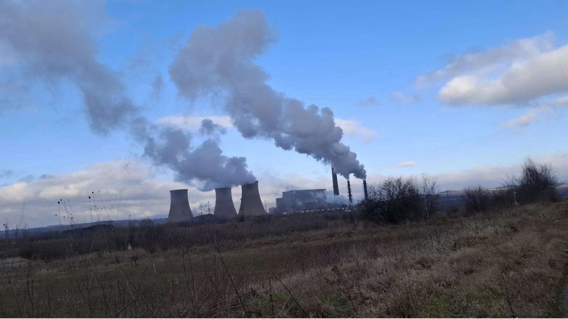 Двама работници с изгаряния в ТЕЦ “Бобов дол“