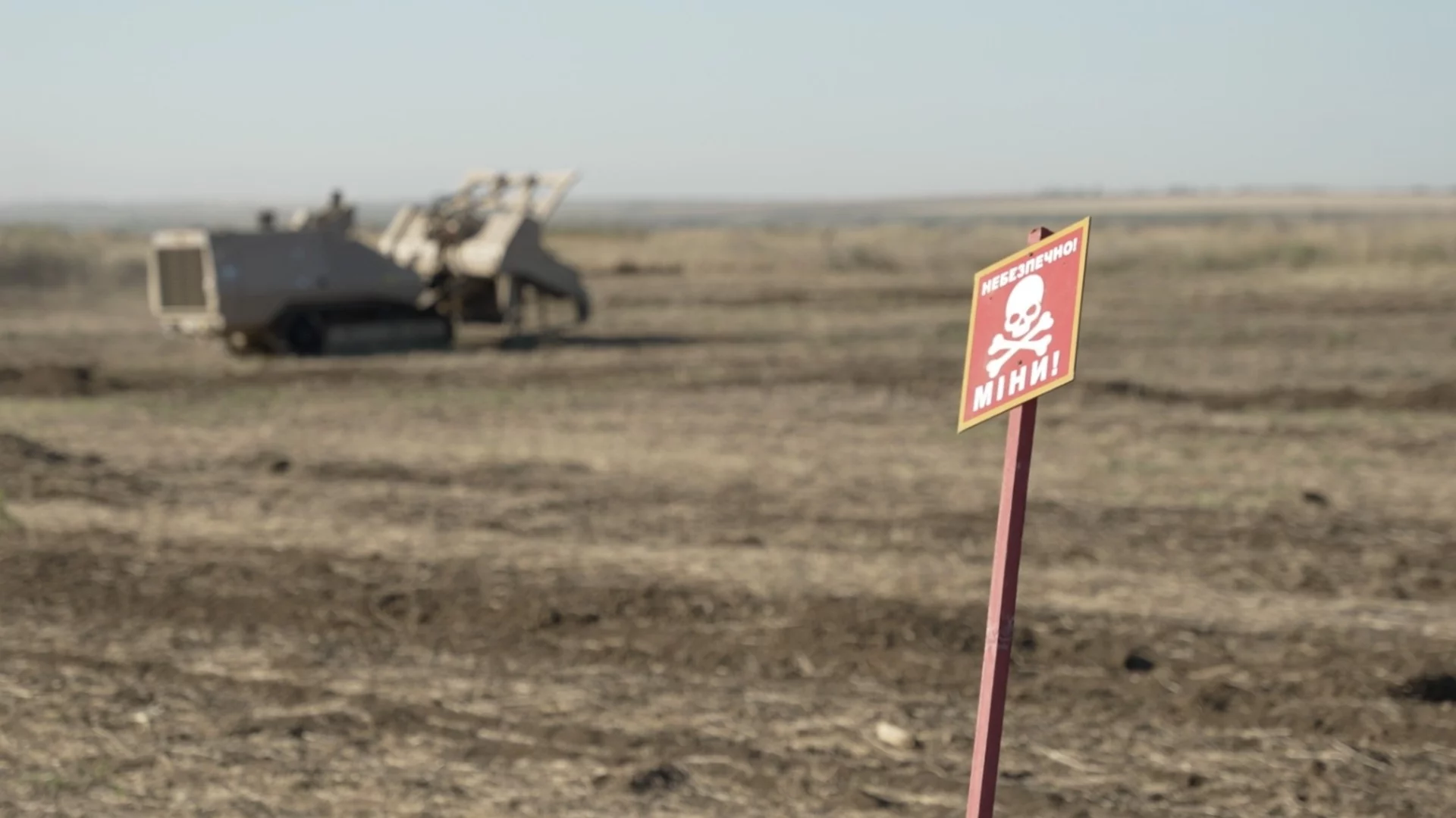 "Не докосвайте взривни вещества": Защо полицията в Хърватия предупреди гражданите си