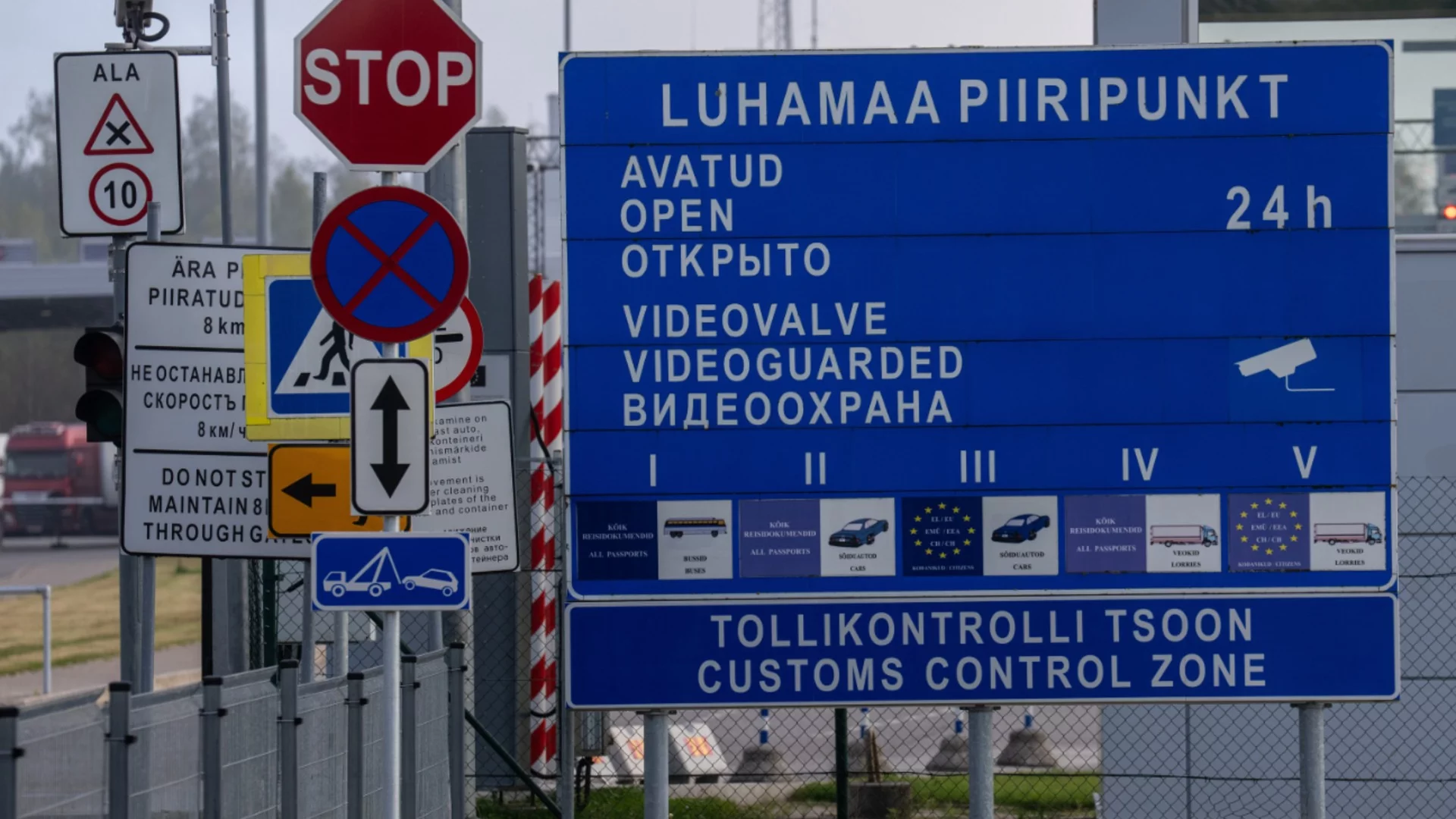 Десетки хиляди души с отказ да влязат в ЕС с въвеждането на новата система за контрол