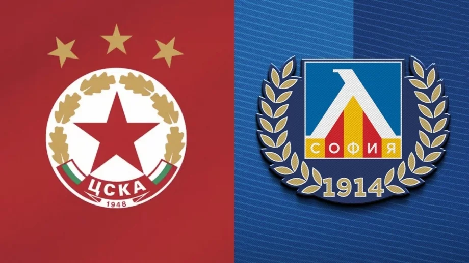 ЦСКА - Левски по ТВ: Кога, къде и как да гледаме големия сблъсък в Първа лига?
