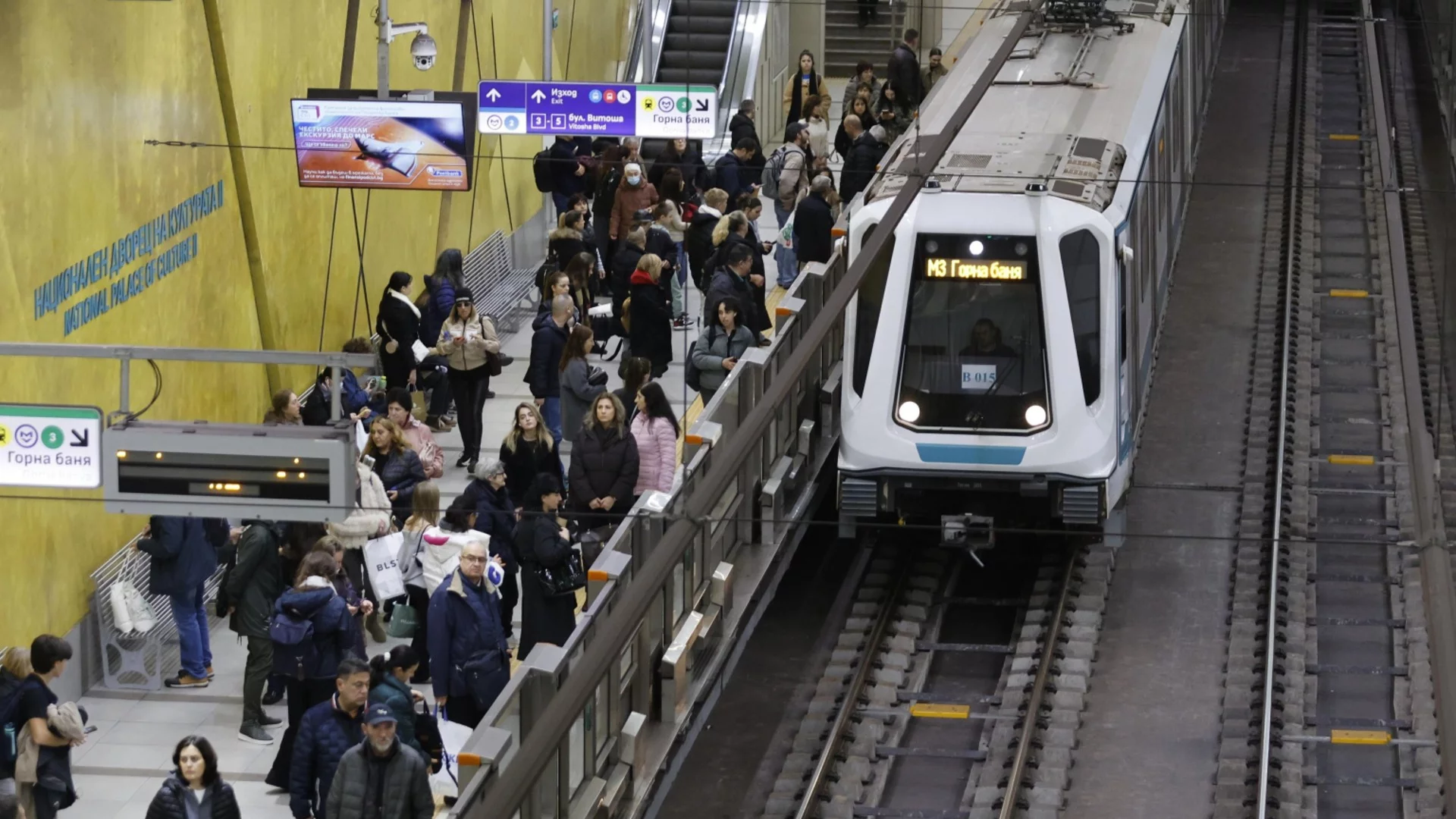 Метрото и част от линиите на градския транспорт в София ще се движат удължено във Великденската нощ