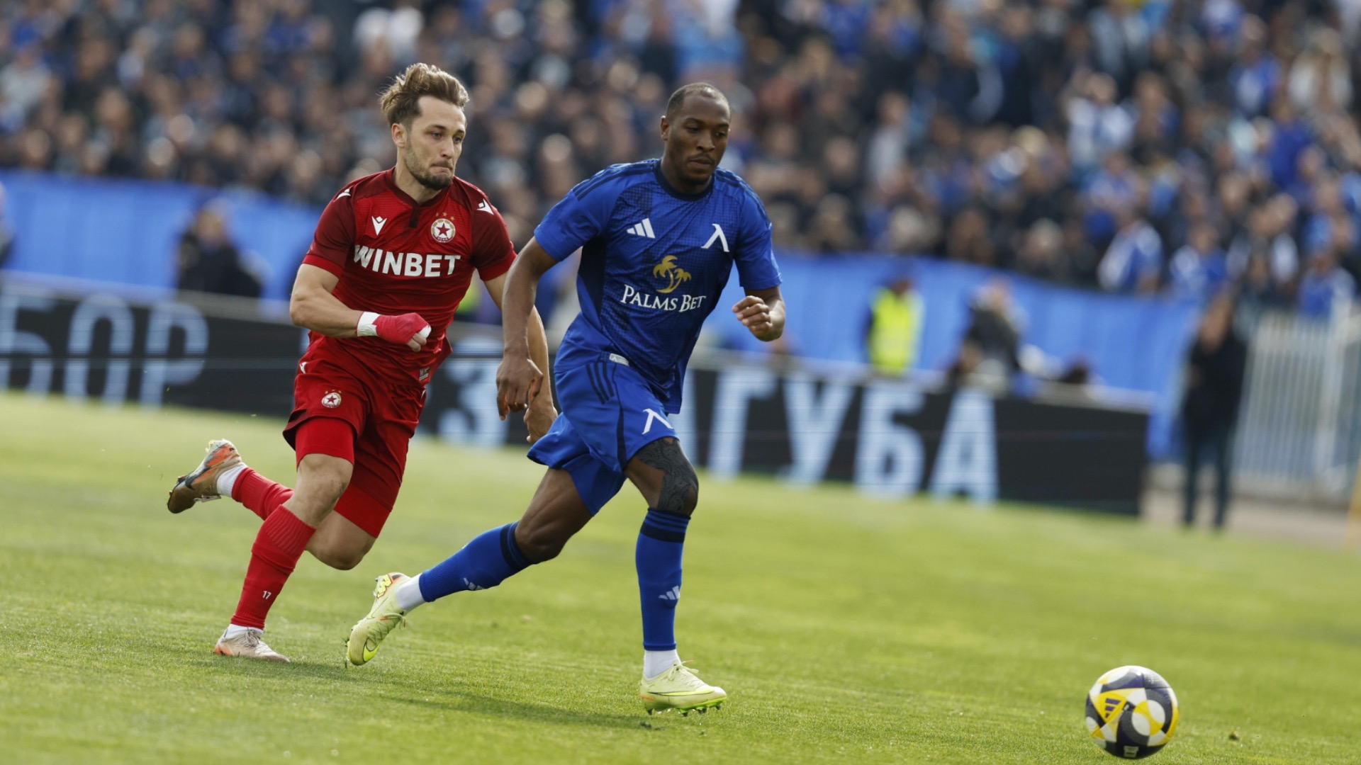 Шампионски гол на Переа? Левски поведе в дербито и се докосва все повече до титлата