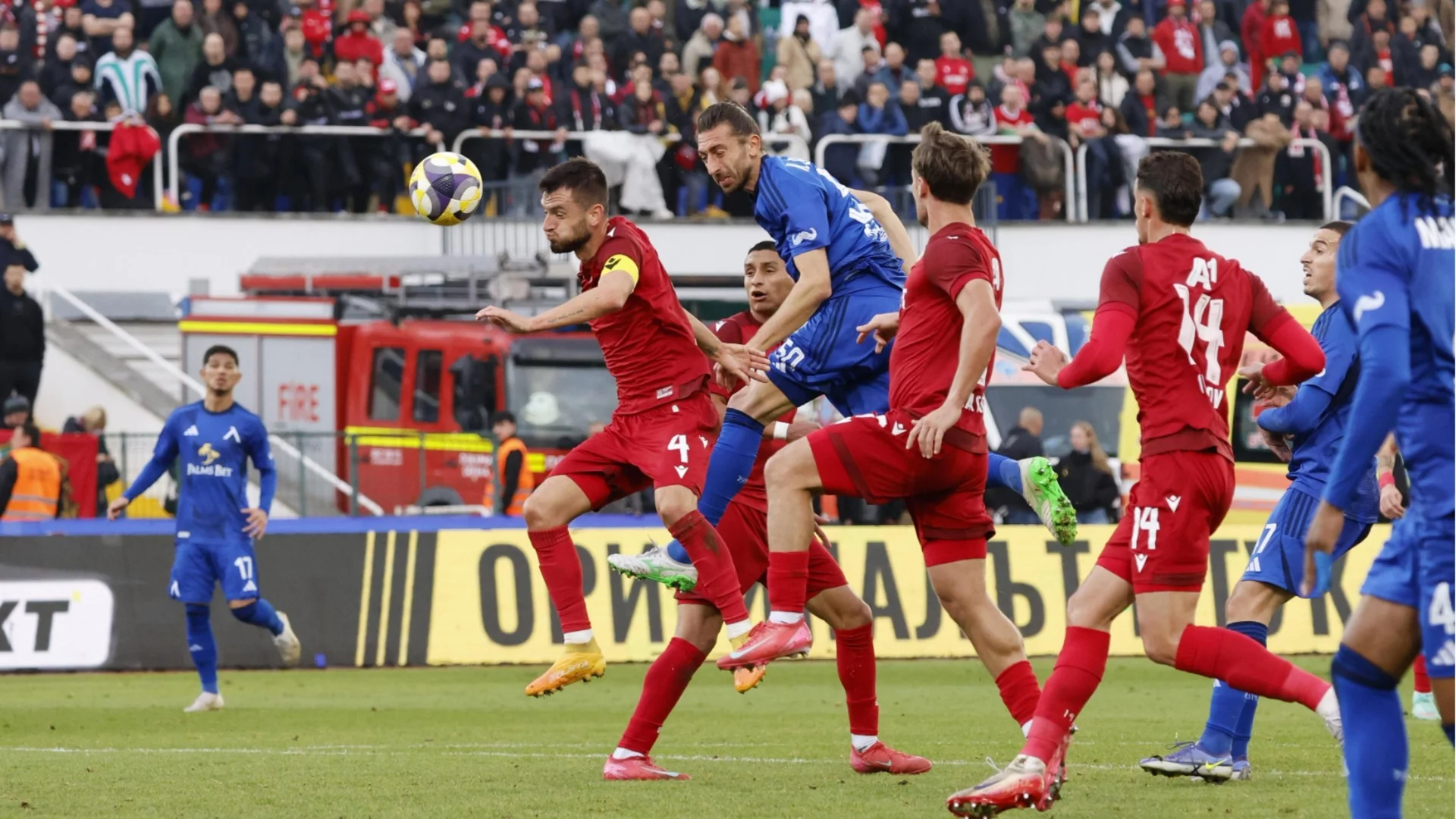 НА ЖИВО: ЦСКА - Левски, следете Вечното дерби тук!