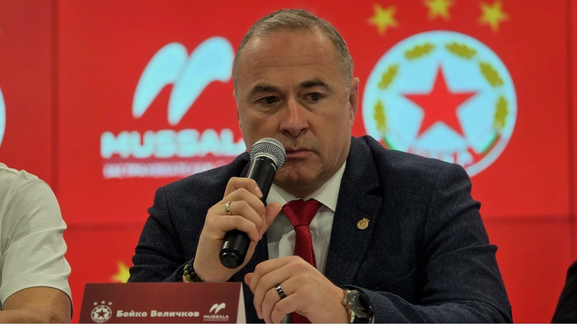 Бойко Величков: "В никакъв случай не заслужавахме да загубим, ако човек гледа мача отстрани"