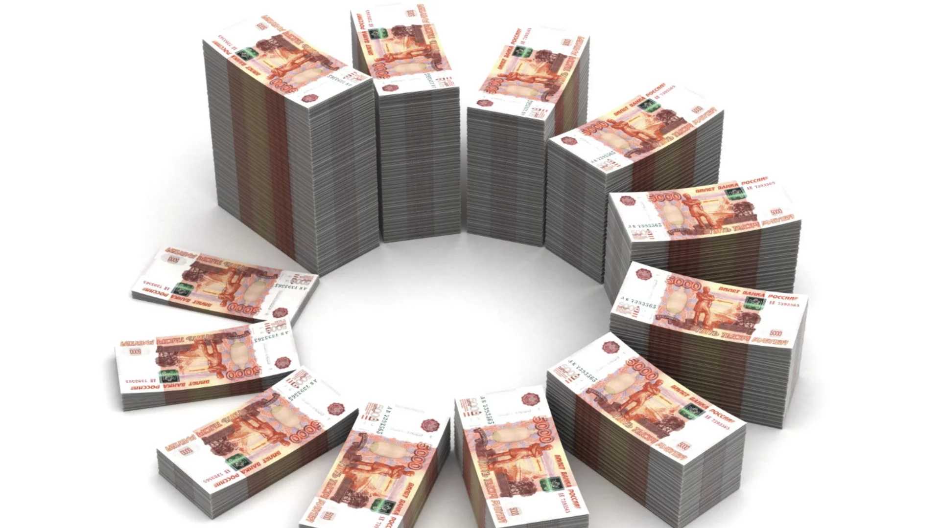 Няма пари, голямо закъсване: Русия продава емблематична жп гара и небостъргач