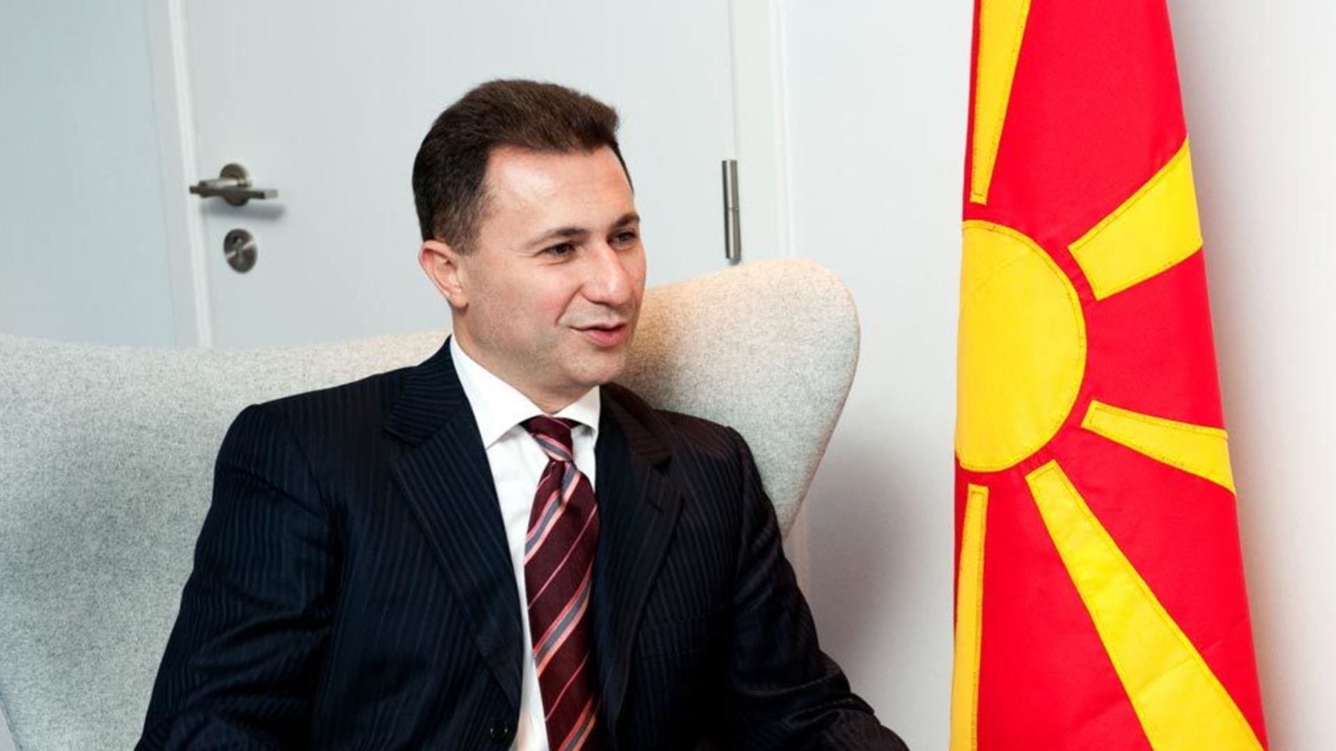 В Скопие печелят време за Груевски: Министър на Мицкоски тепърва ще се запознава с досието на бившия премиер