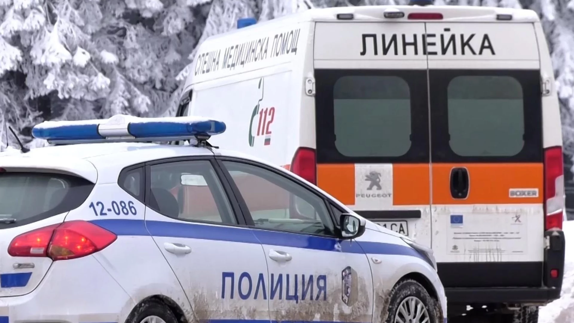 Навръх Великден: Мъж запали жена си и се самоуби