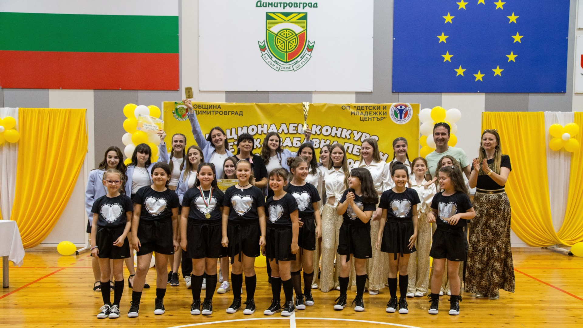 Започва записване за участие в Национален конкурс за детска забавна песен на фолклорна основа „Златен извор“ 2026 в Димитровград