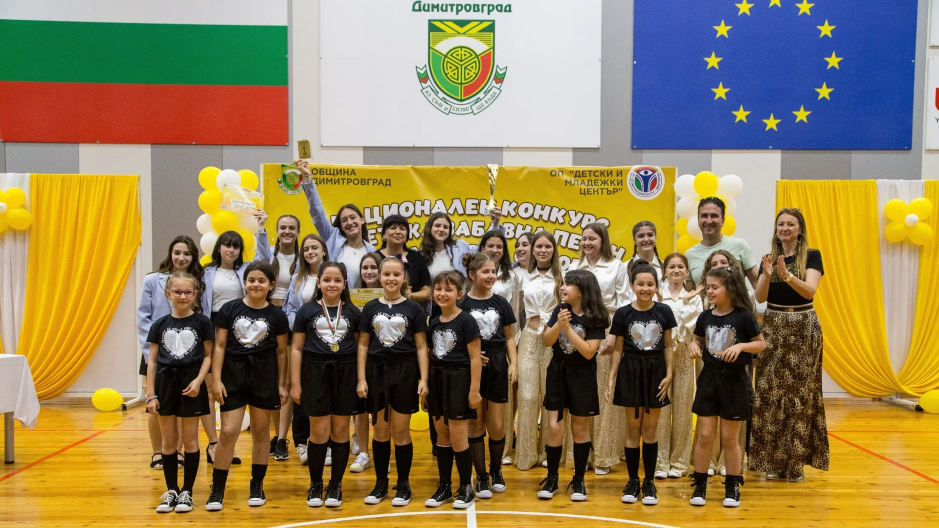 Започва записване за участие в Национален конкурс за детска забавна песен на фолклорна основа „Златен извор“ 2026 в Димитровград