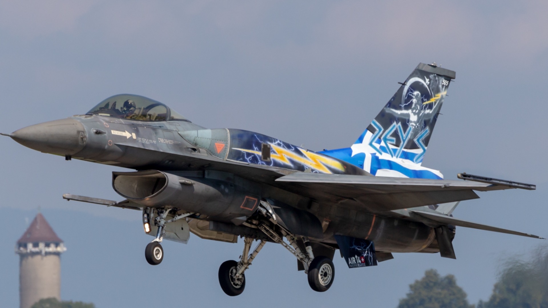 Съседка на България обмисля ролята си в Ормузкия конфликт