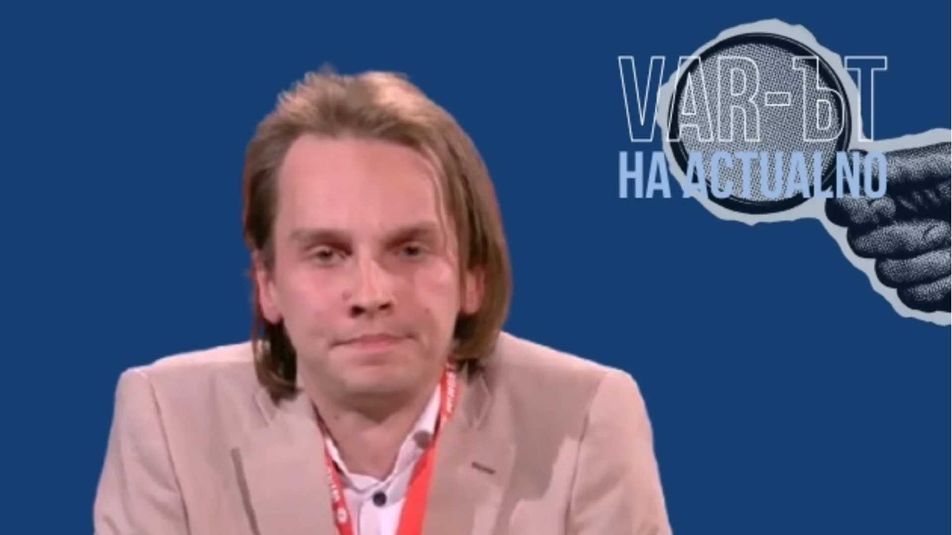 Малко му е! Трябваше още да го бият!