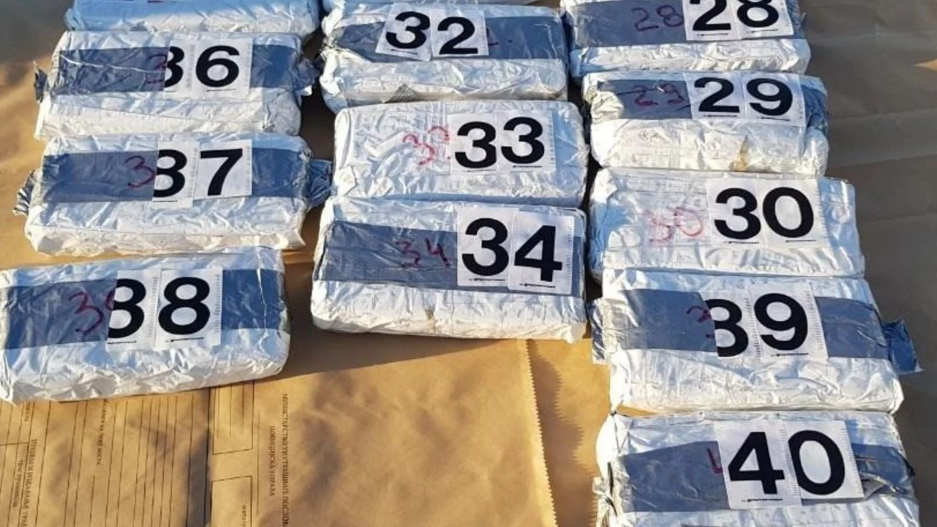 Трус в подземния свят: Водещ член на Балканския картел падна в капан (СНИМКА)