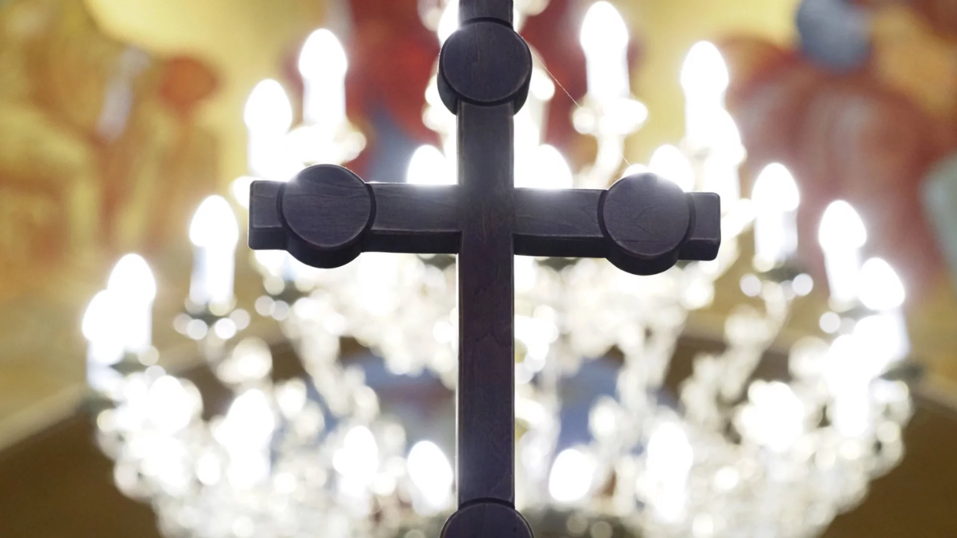 Светли четвъртък 2026: Може ли да се ходи на гробището, обичаи и забрани