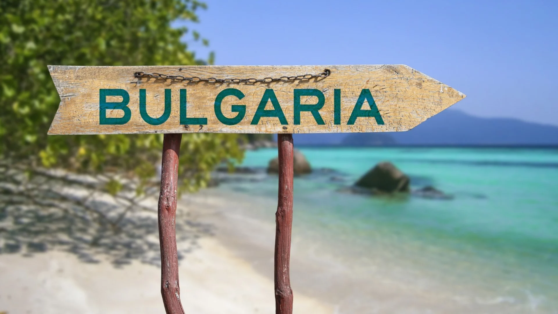 Туроператорите предупредиха, че след няколко месеца ще вдигнат цените