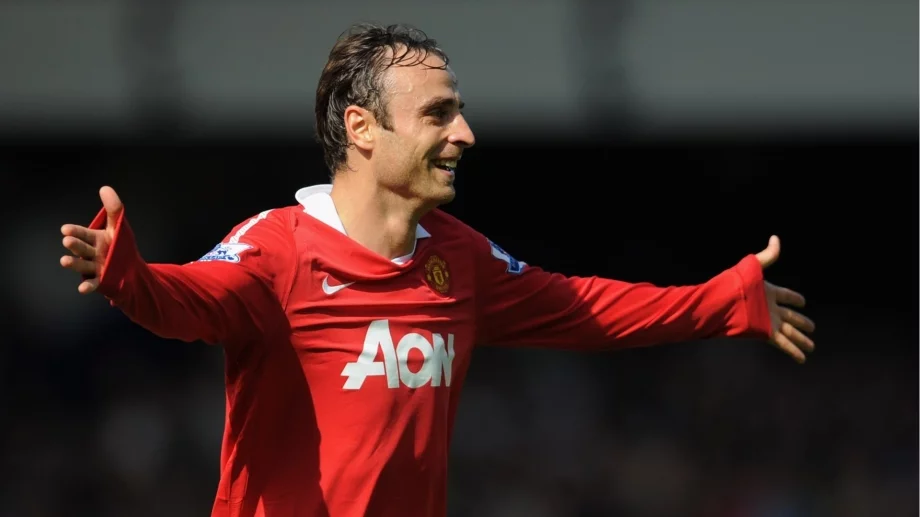 Падна тайната: Колосалният отчет за богатството на Димитър Бербатов от Манчестър Юнайтед