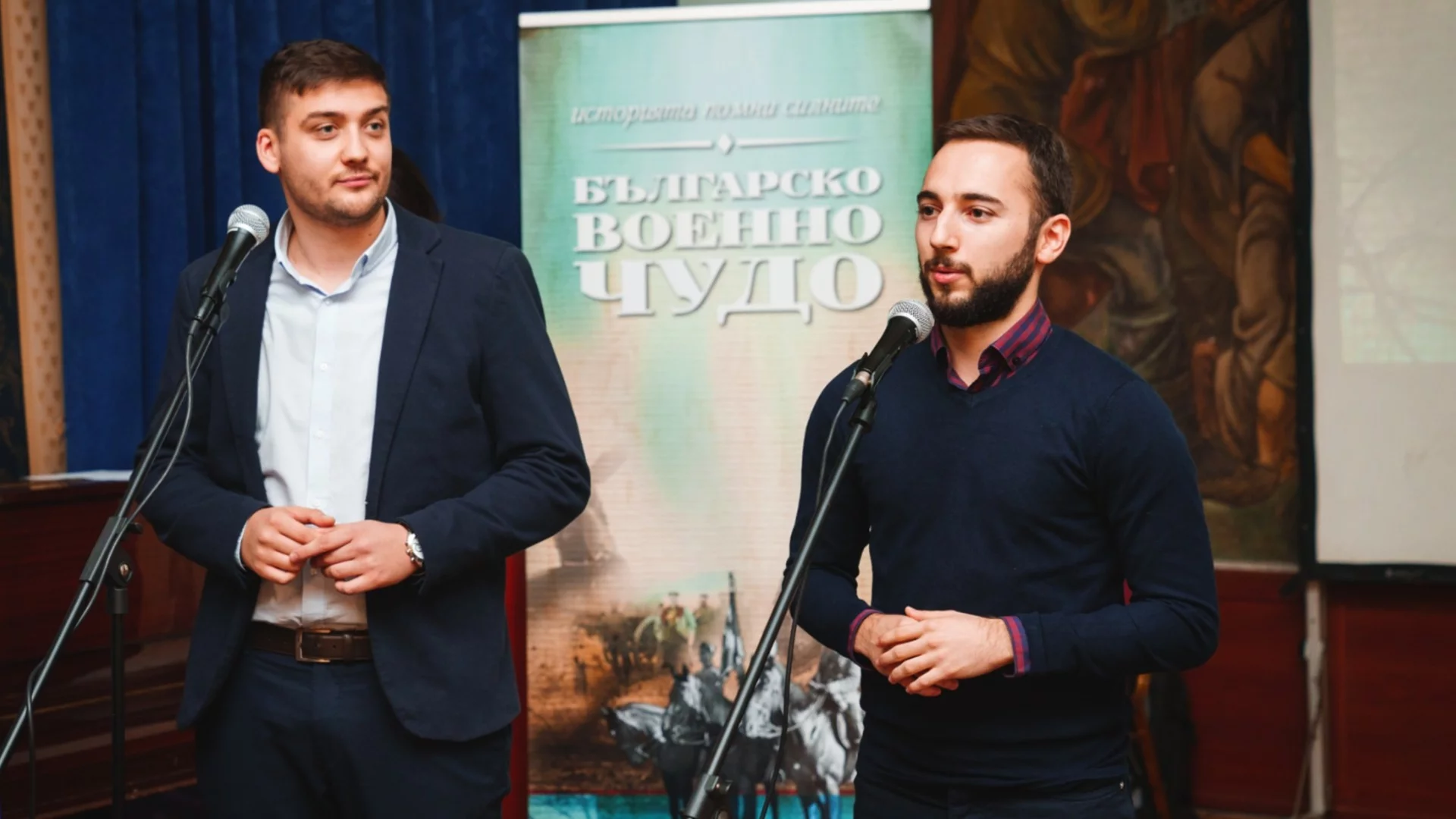 Милиони срещу десетки гледания: Как частна инициатива почита Априлското въстание, докато държавата го ползва за агитация