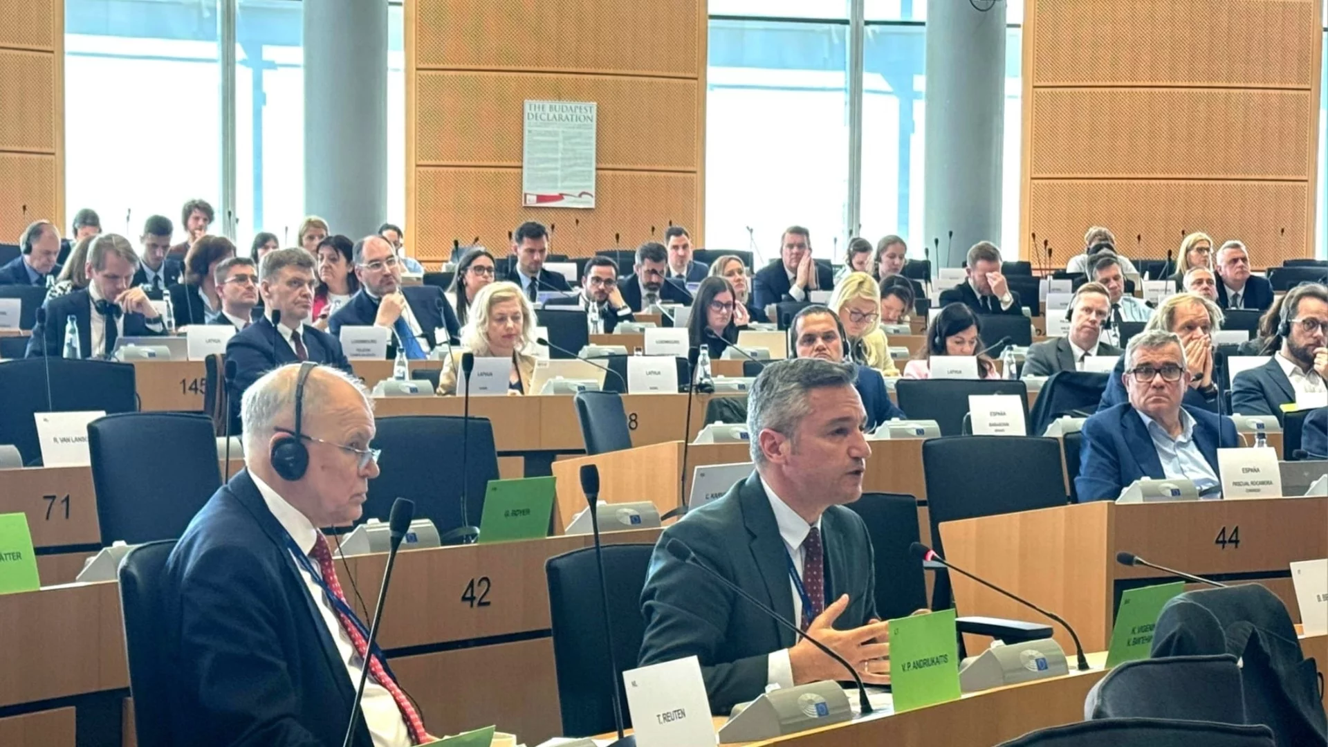 Вигенин: Необходимо е създаването на нова Европейска агенция за изкуствения интелект