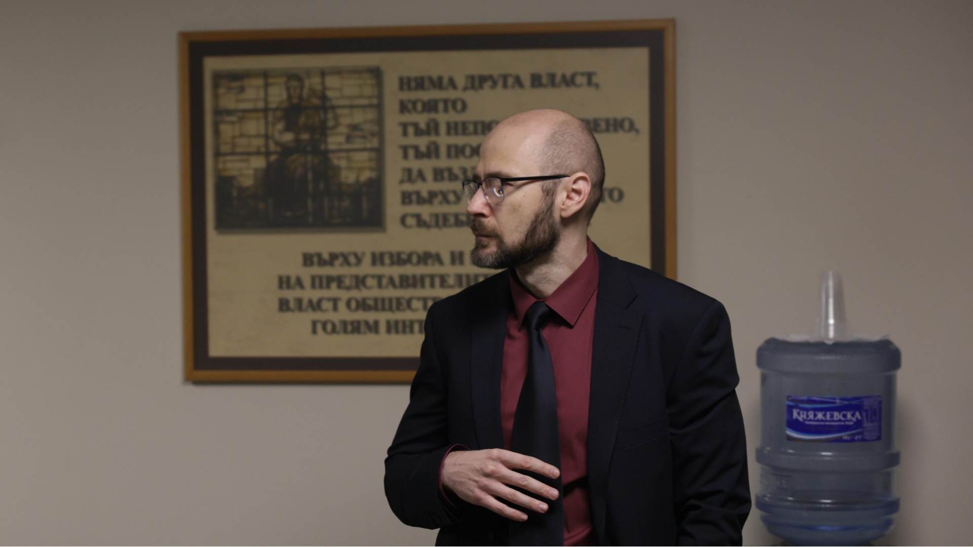 Залог за милиони: Държавата съживява антикорупционната комисия, за да отпуши парите от Европа