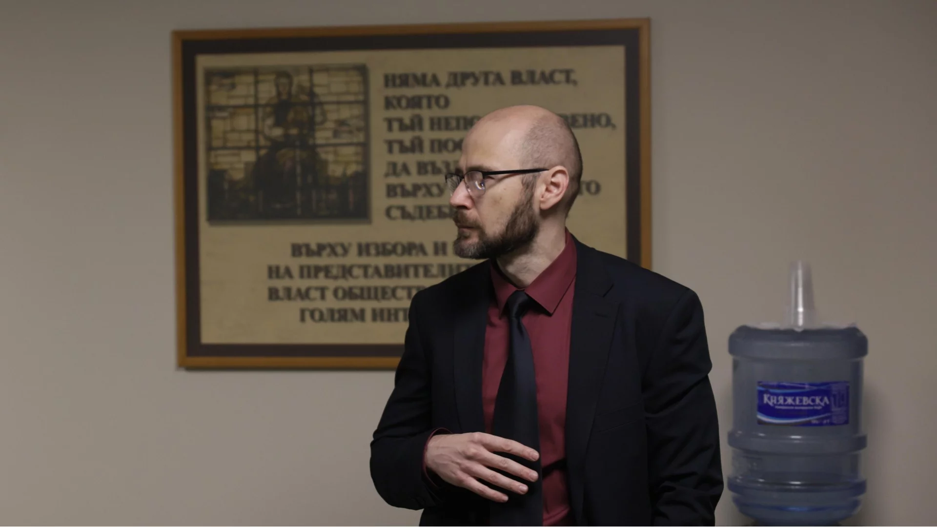 Залог за милиони: Държавата съживява антикорупционната комисия, за да отпуши парите от Европа