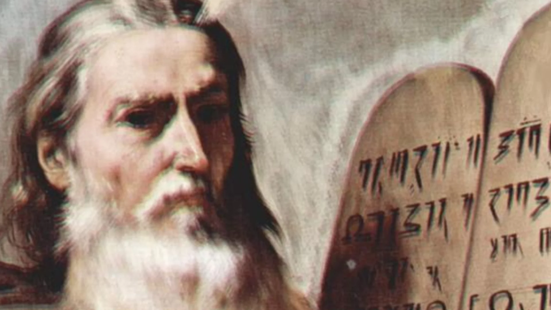 Най-старото небиблейско споменаване на Мойсей е открито в пустинята: Какво пише на него