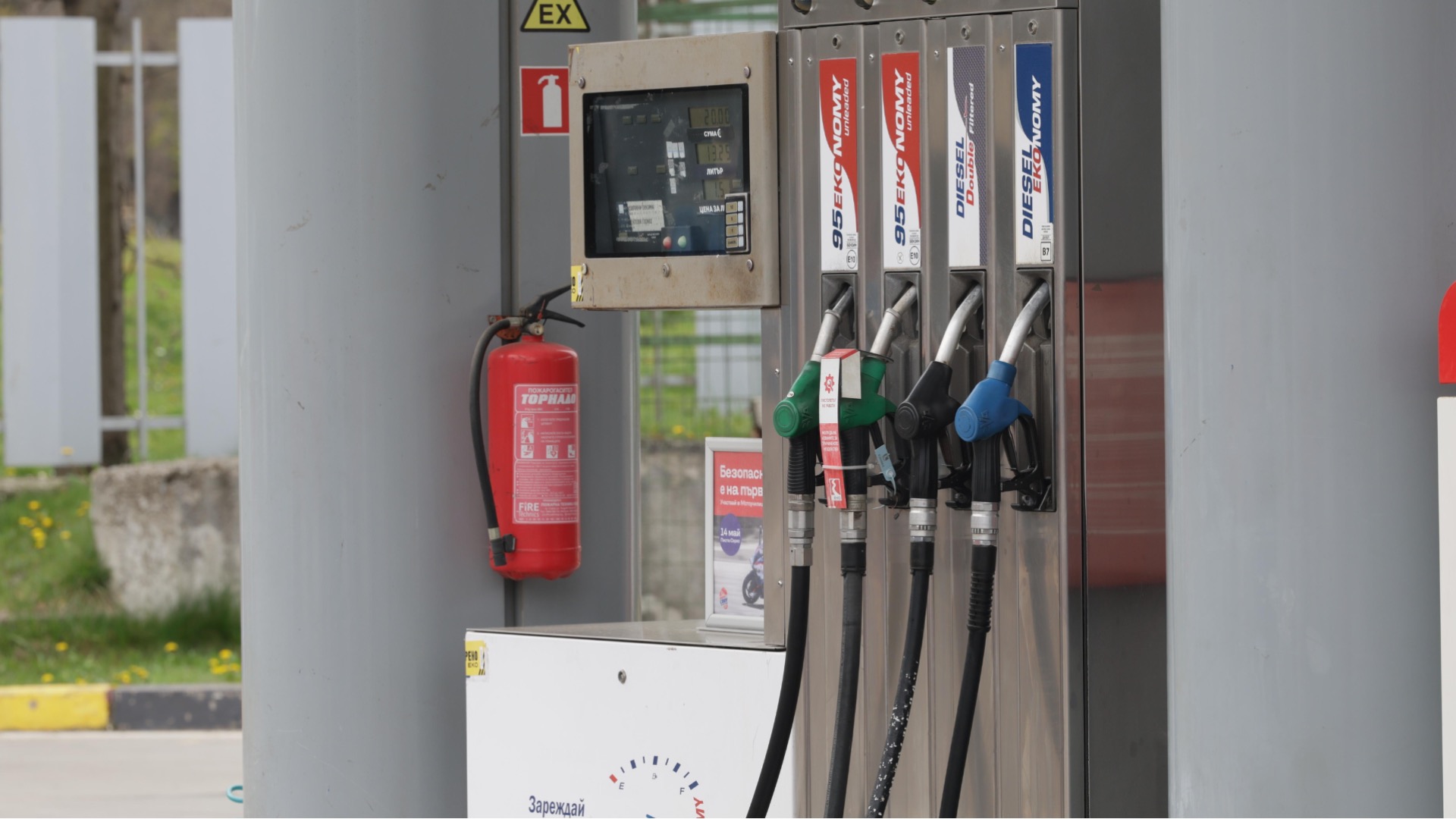 Докато горивата поскъпват: Бензиностанциите масово увеличават и маржовете си