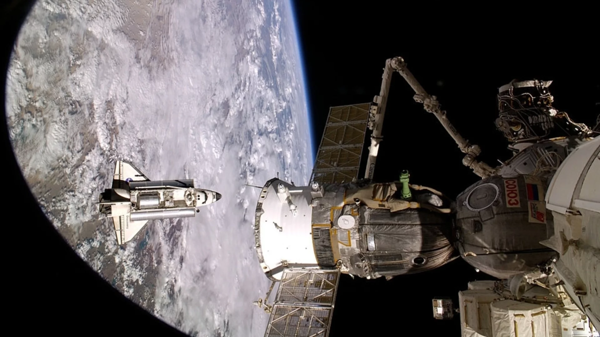 Не само Русия помага: Китайски шпионски сателит е дал коз на Иран срещу военни бази на САЩ