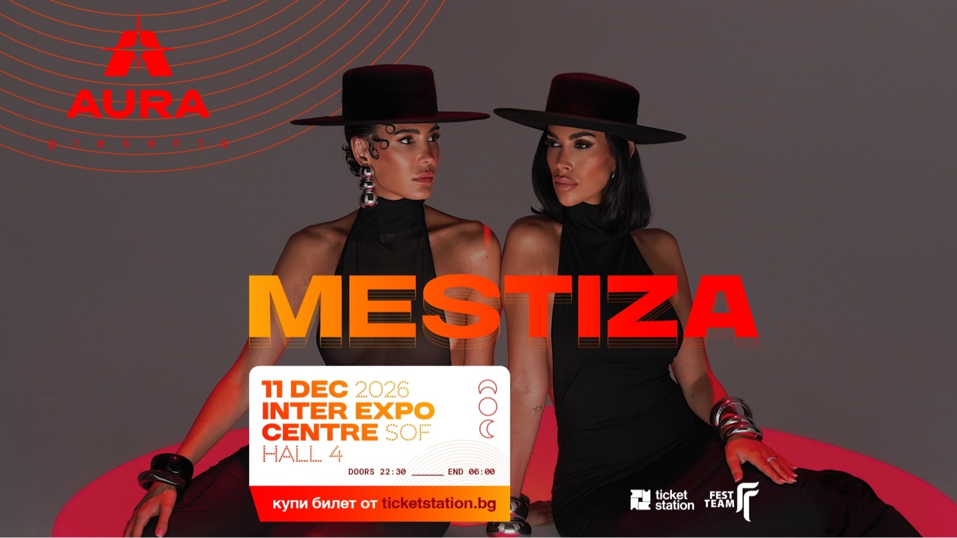 AURA представя MESTIZA: Испанското DJ дуо сгорещява страстите в София тази зима