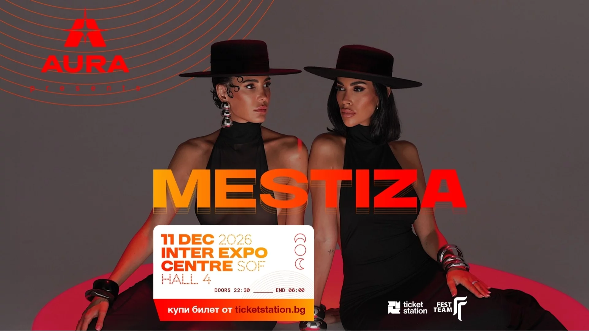 AURA представя MESTIZA: Испанското DJ дуо сгорещява страстите в София тази зима