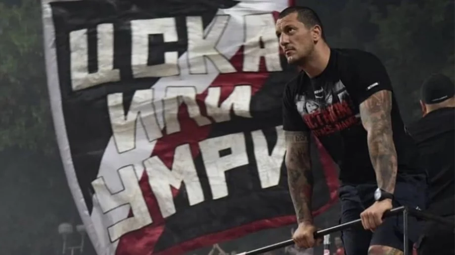 Феновете на ЦСКА скочиха на нож след съобщение на ръководството за капитана