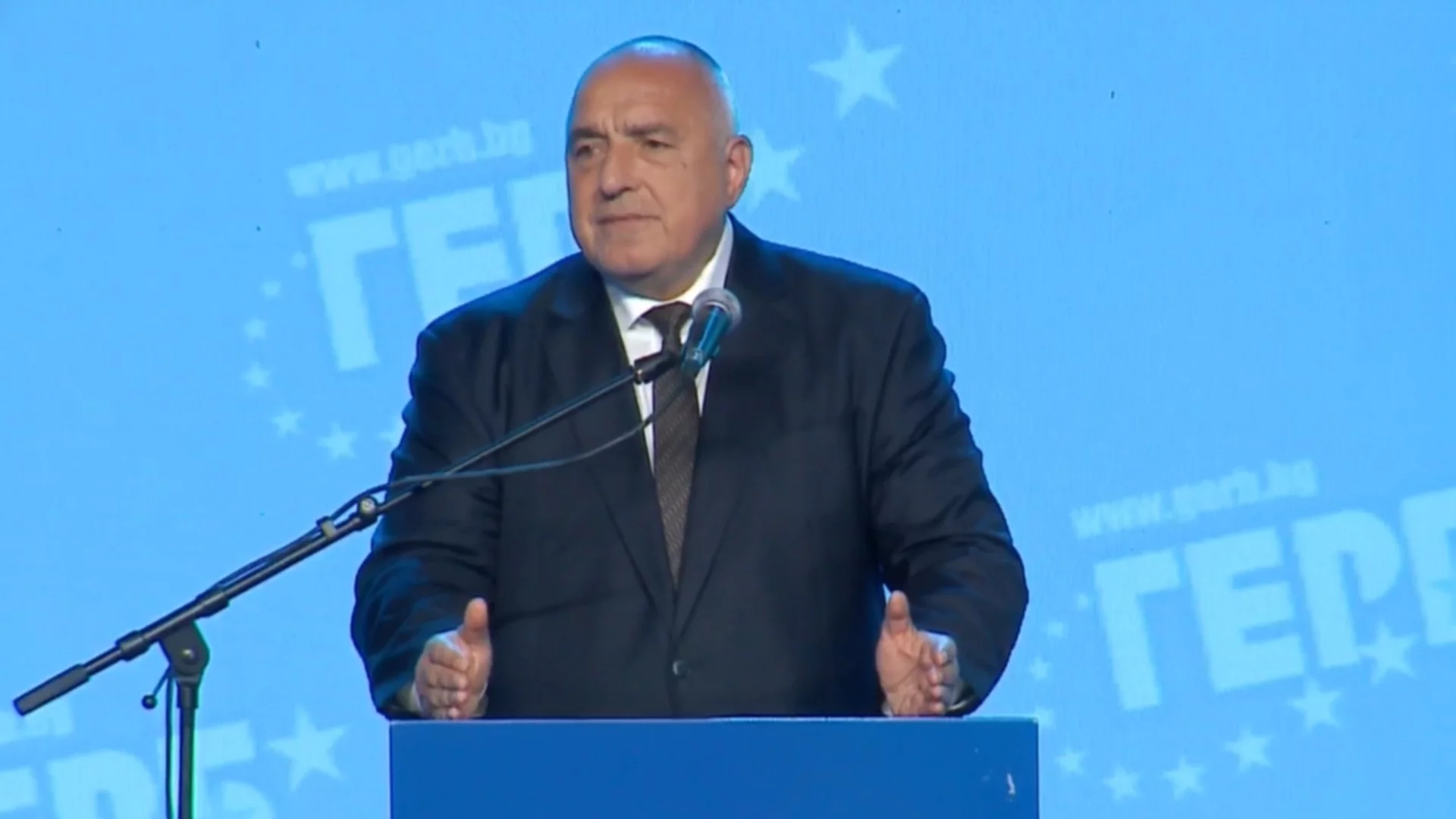 "Ако някой мисли, че ме е свалил, греши - ние се свалихме сами, след като изпълнихме всички задачи": Борисов закри кампанията на ГЕРБ*