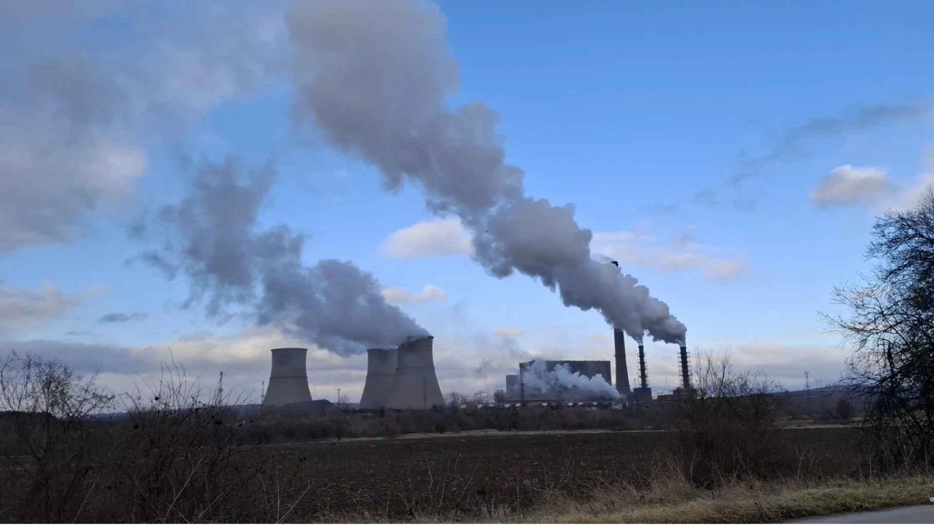 "Иззеха само публични документи": От ТЕЦ "Бобов дол" обясниха имало ли е купуване на гласове