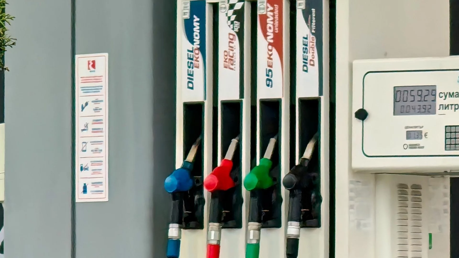 След проверка: Стана ясно точно колко хора ще получат по 20 евро за гориво