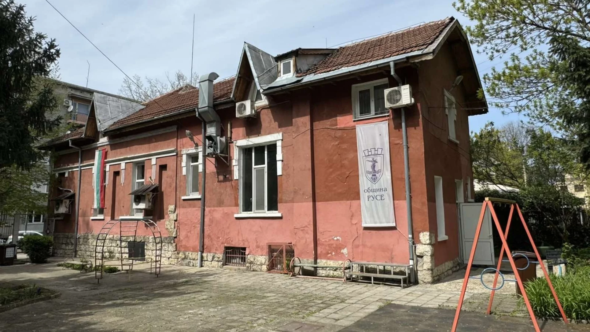 ДГ „Иглика“ в Русе ще бъде обновена по интегриран проект за устойчиво развитие