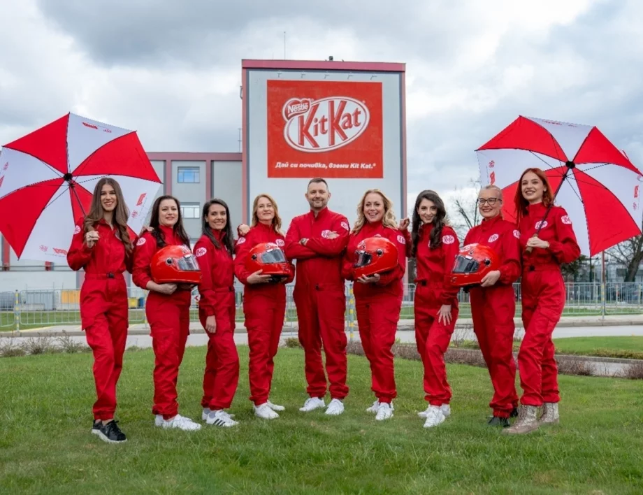 "Героите зад бранда": Силвия Мавродиева и професионалистите от KITKAT®