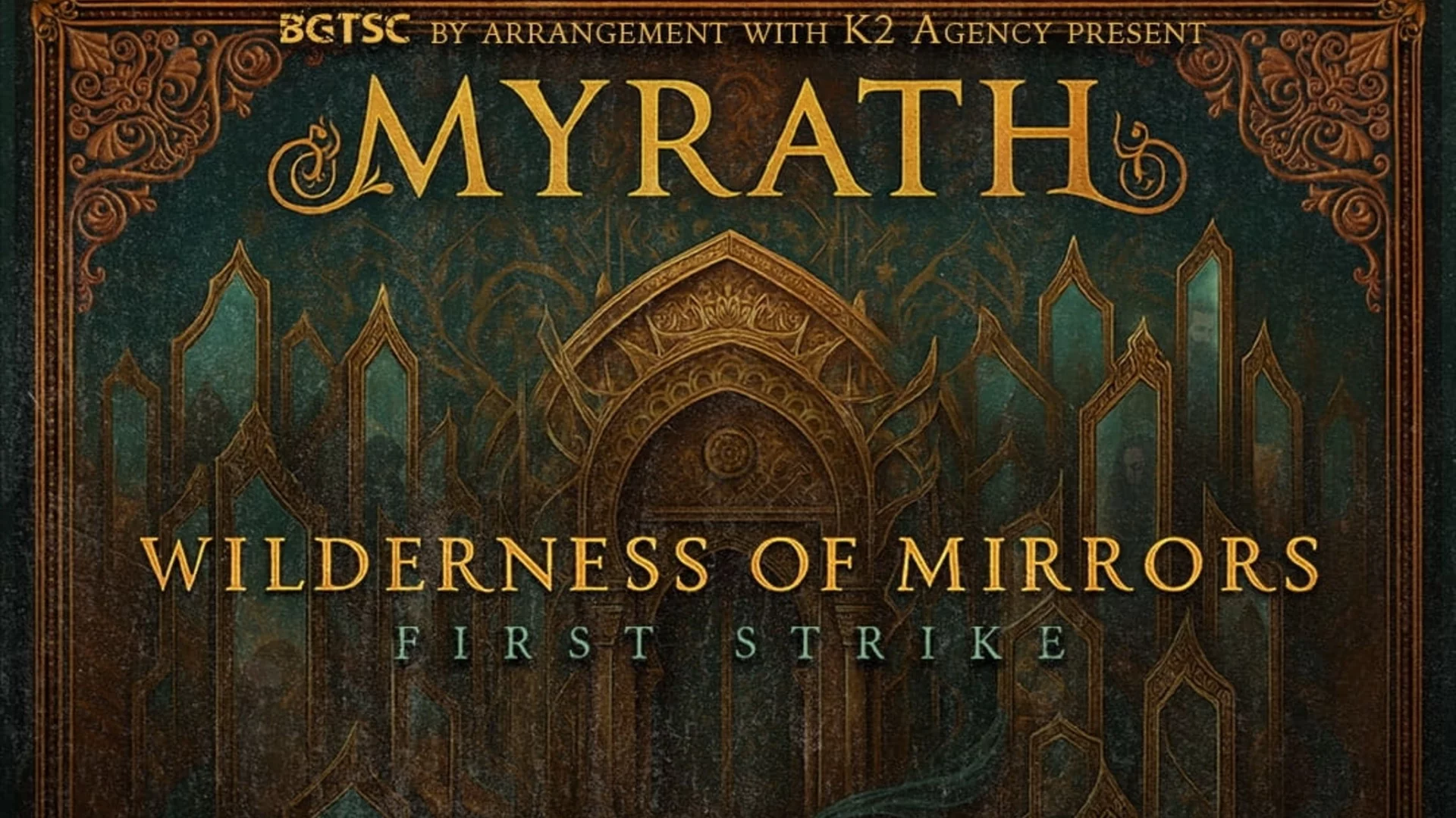 Последни новини за концерта на Myrath на 17 април