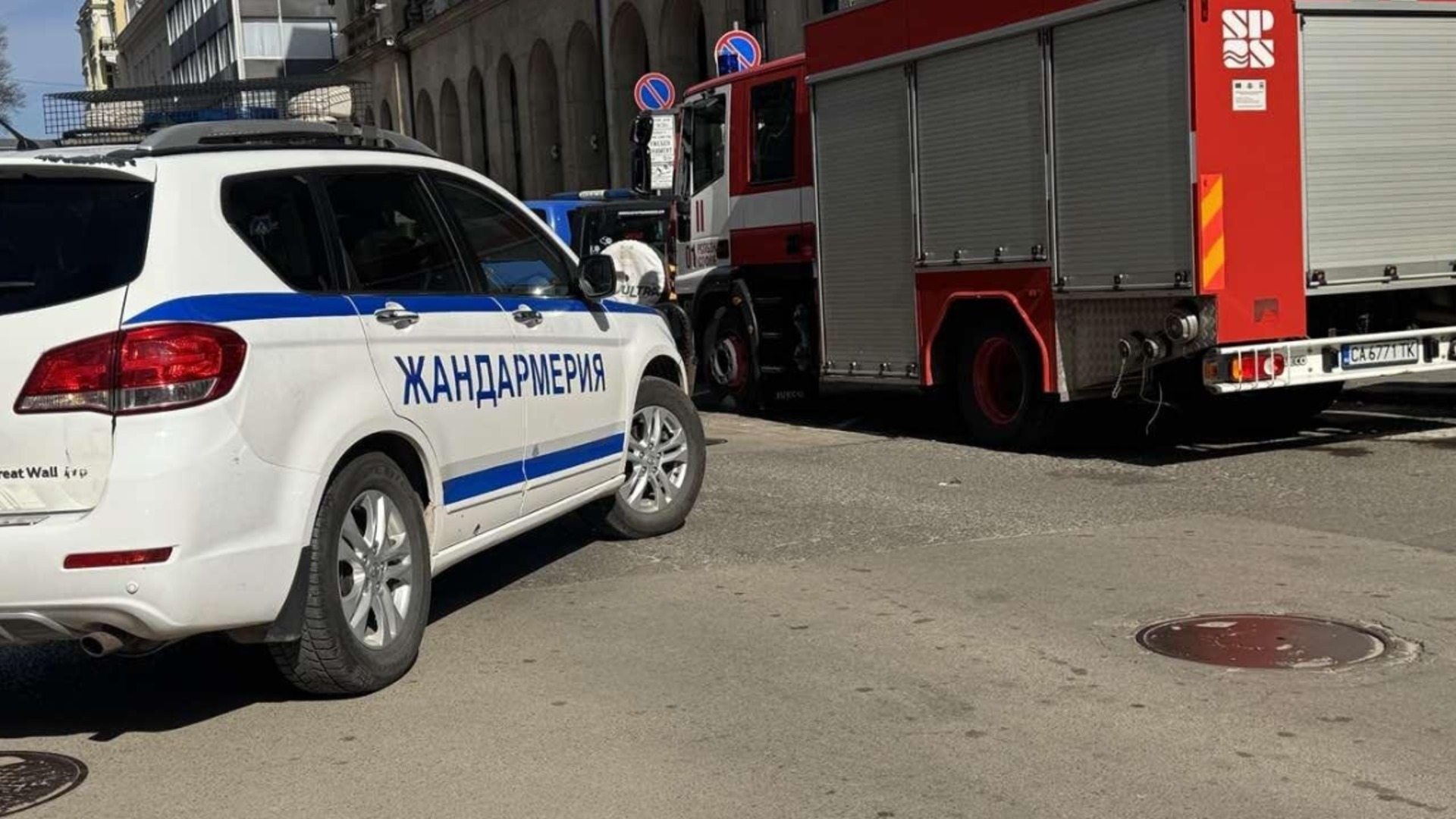 Бомбени заплахи в училища на Балканите