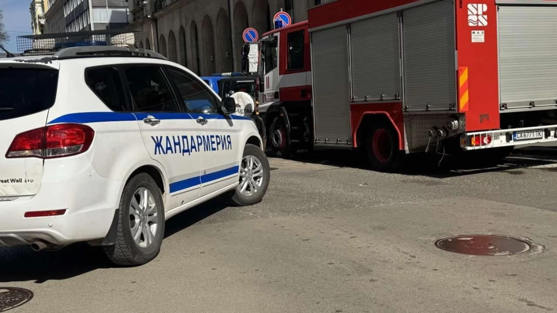 Бомбени заплахи в училища на Балканите