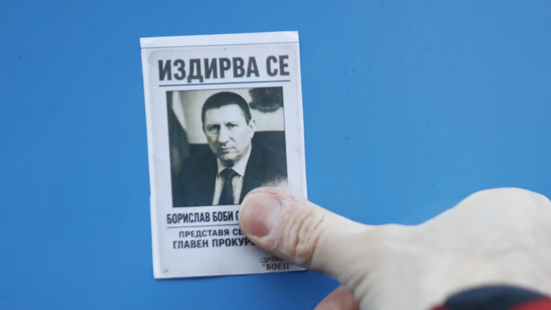 Борислав Сарафов е в предизборна кампания - въпросът е в чия полза