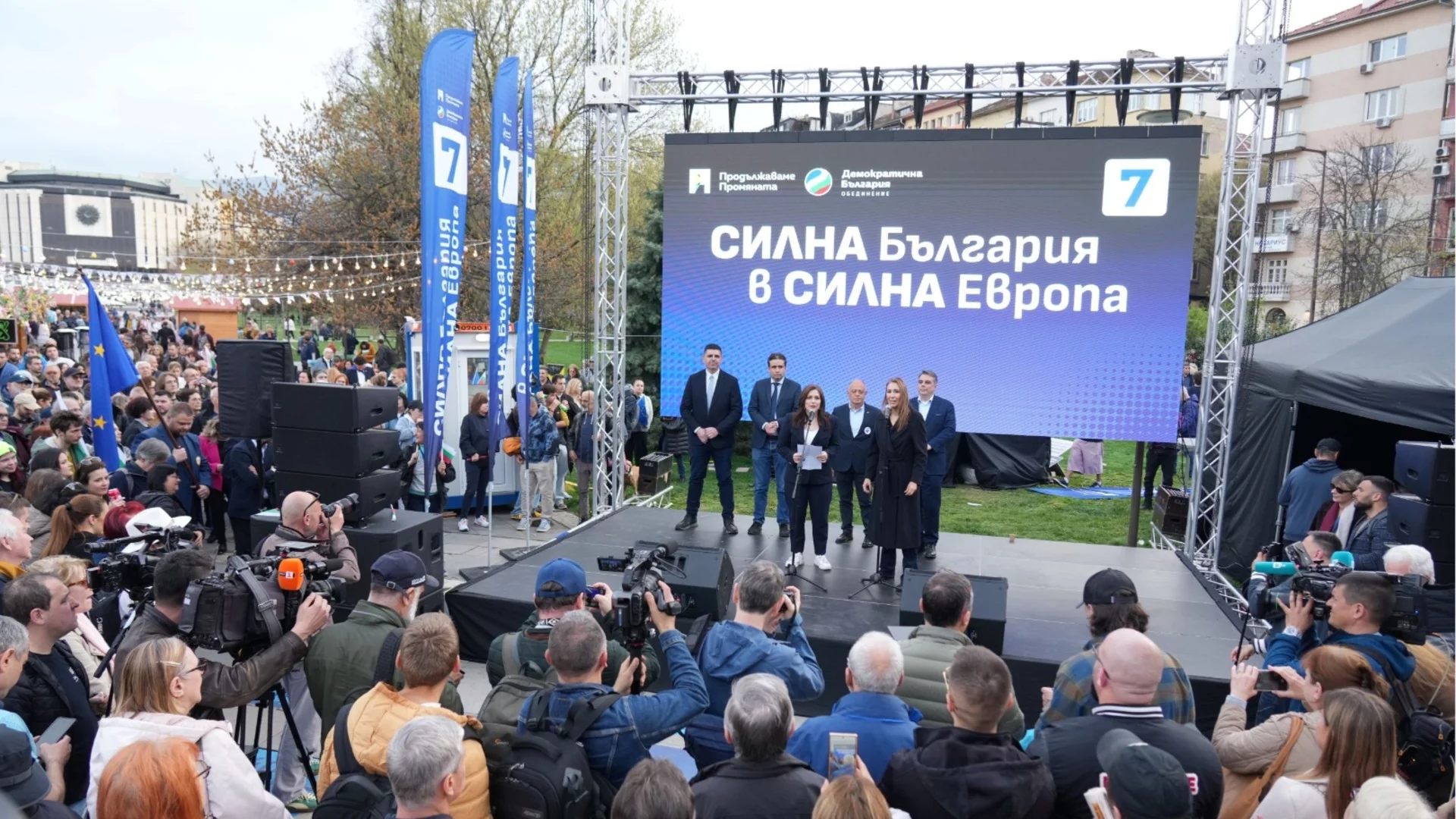 „Продължаваме Промяната“ предлага 7 антикризисни мерки за доходите и цените