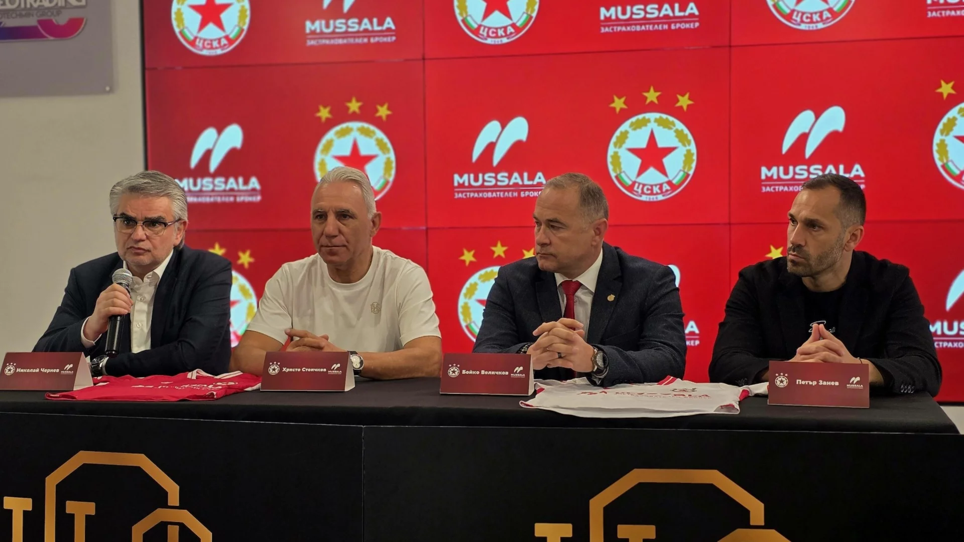 Христо Стоичков се е заел с намирането на нов директор за ЦСКА