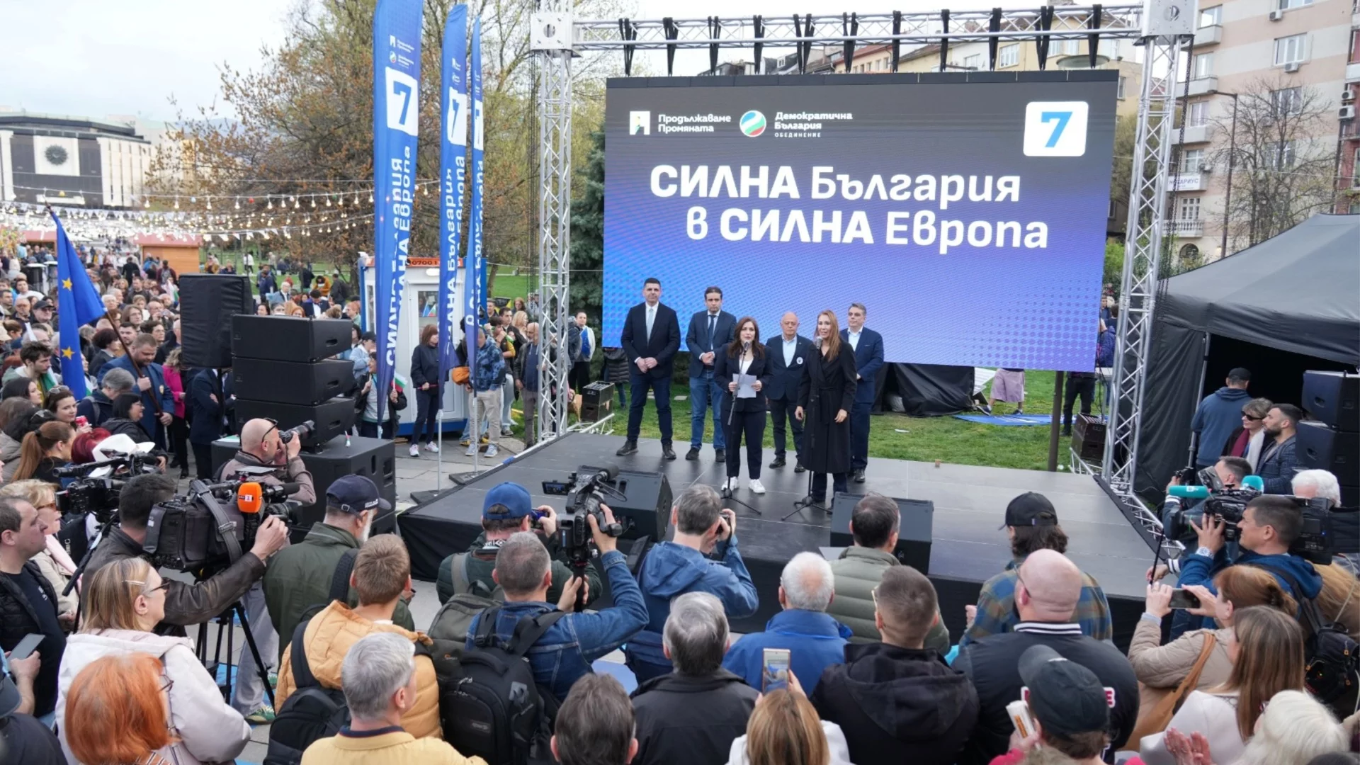 "Продължаваме Промяната" предлага 7 антикризисни мерки за доходите и цените