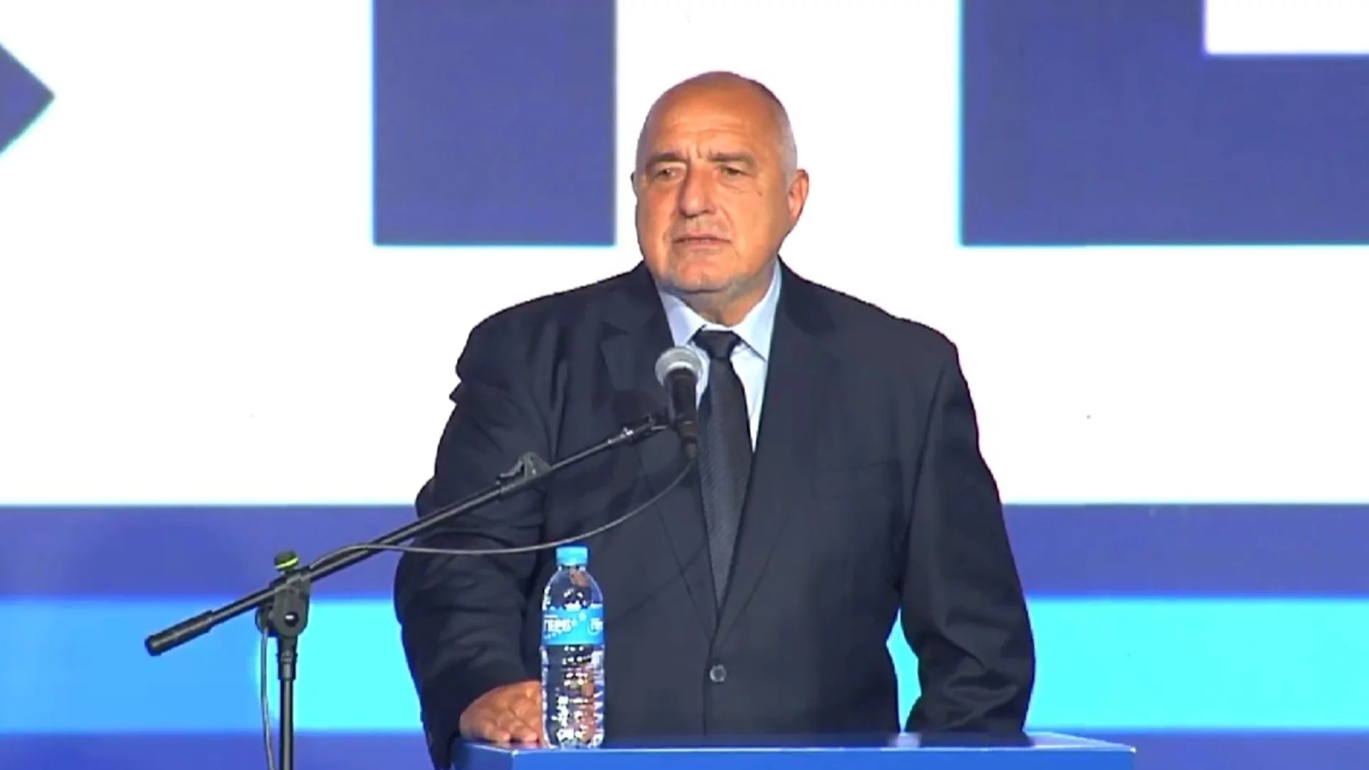 "България в силна Европа може да ходи само с нас": ГЕРБ закри кампанията си в София (ВИДЕО)