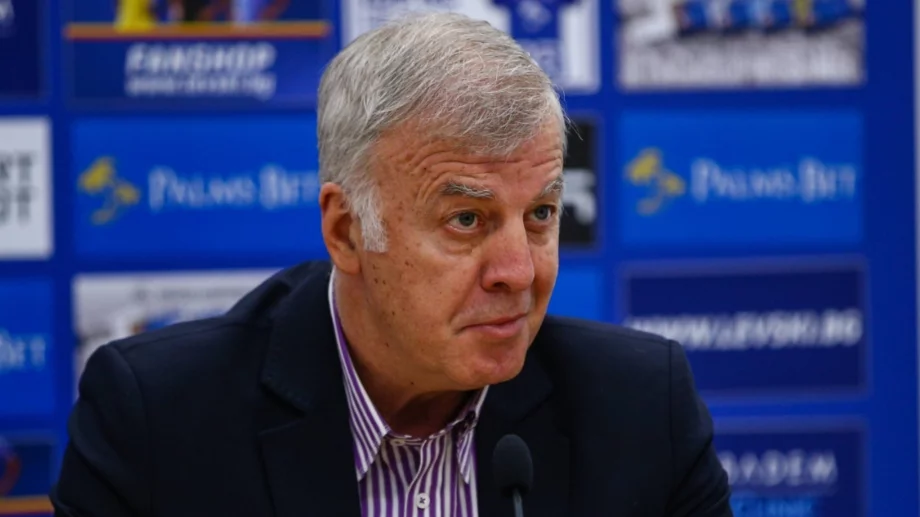 Моментално след жребия: Левски реагира светкавично със съобщение!