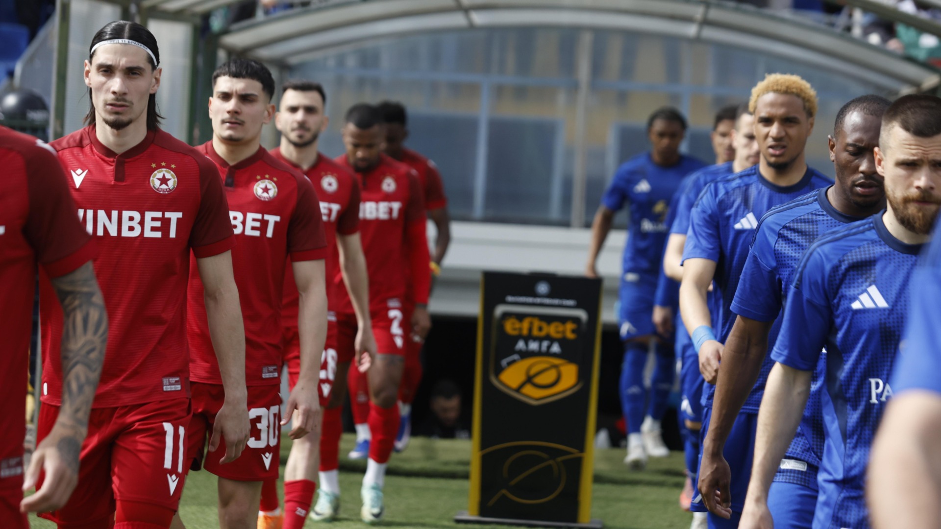 Ясна е програмата за плейофите в Първа лига, вижте кога играят Левски и ЦСКА