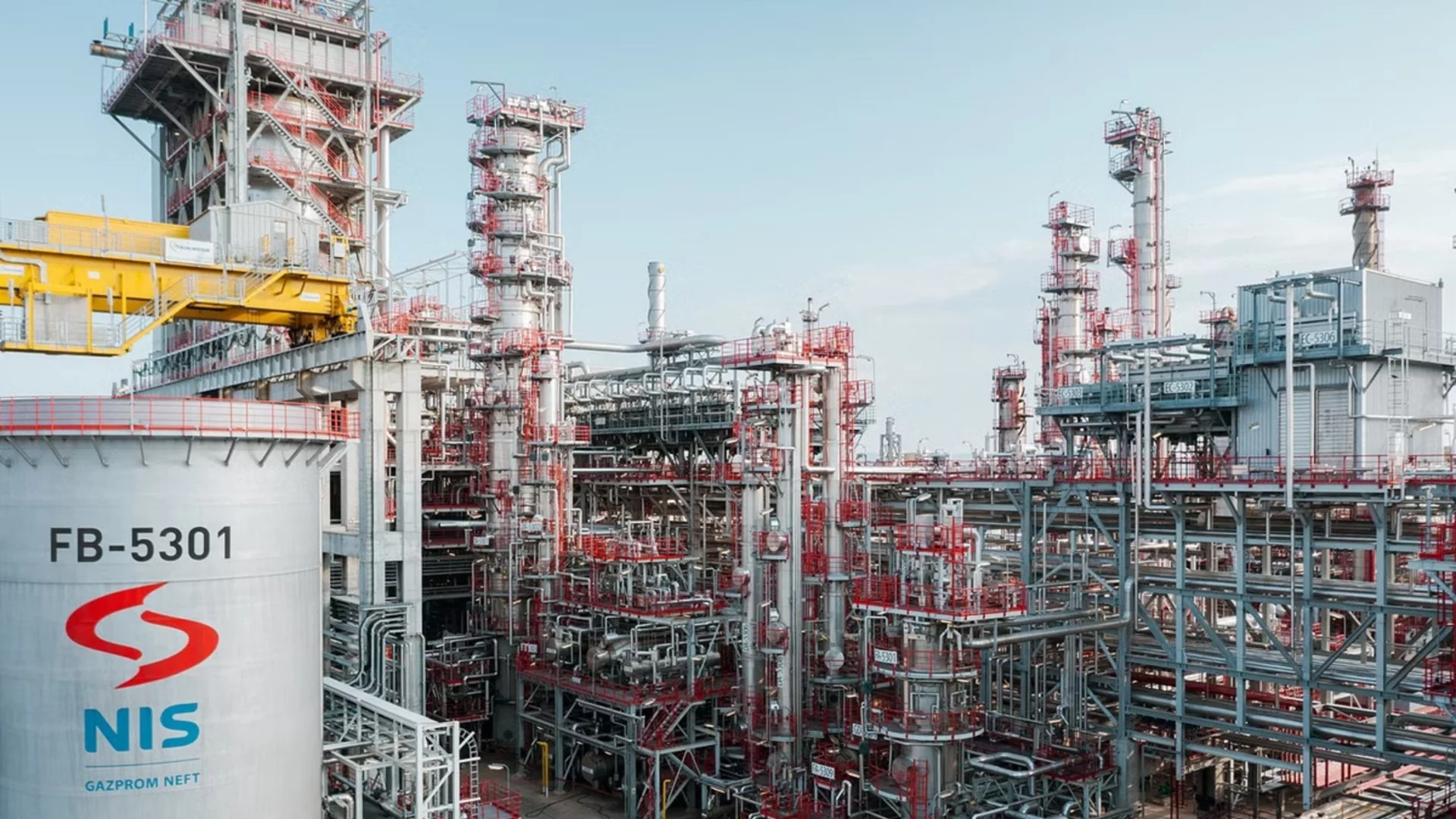 Докато се готви унгарска сделка: САЩ удължиха лиценза на сръбската петролна компания НИС